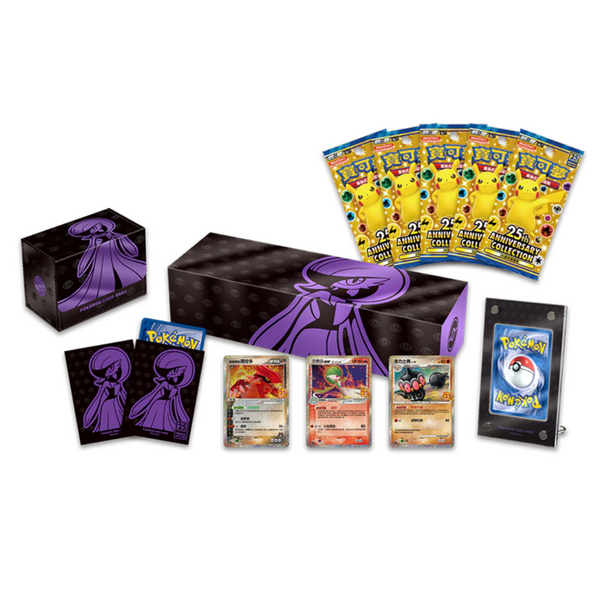 Pokémon TCG 25th Anniversary Collection Gardevoir Box (Traditional Chinese)