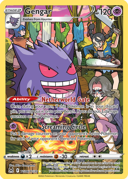 Pokemon TCG Lost Origin TG09/TG30 Spiritomb Card –